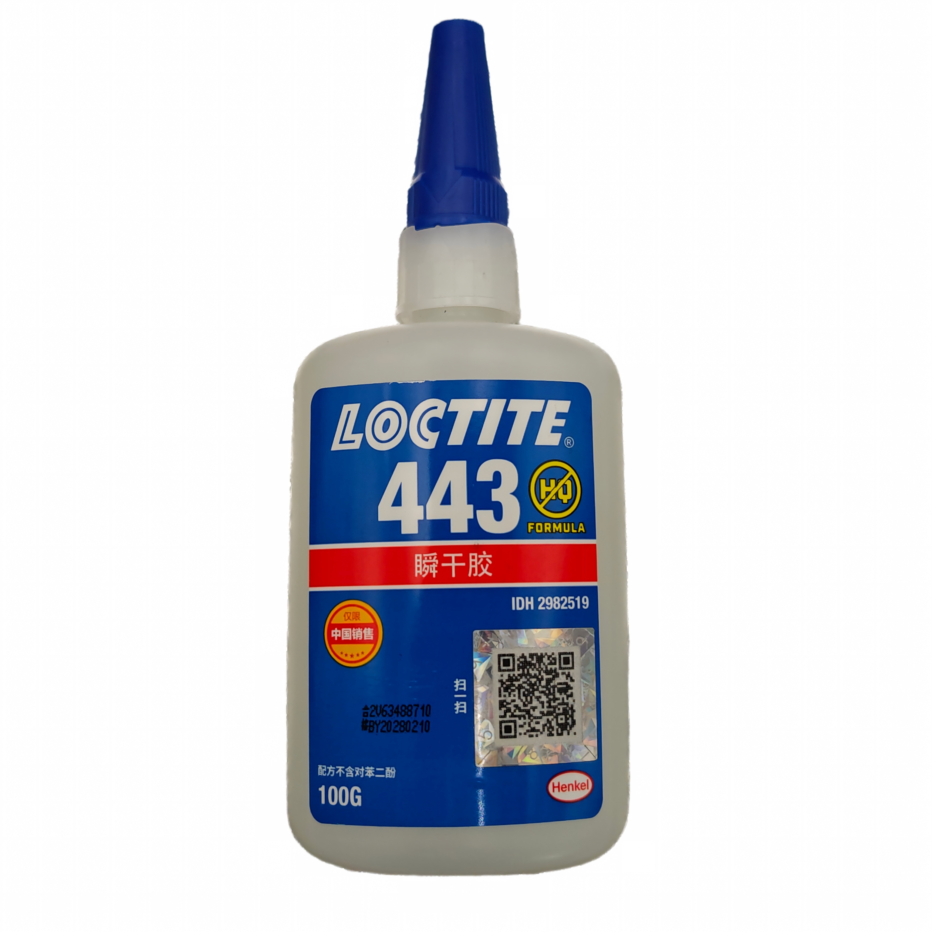 乐泰443瞬干胶